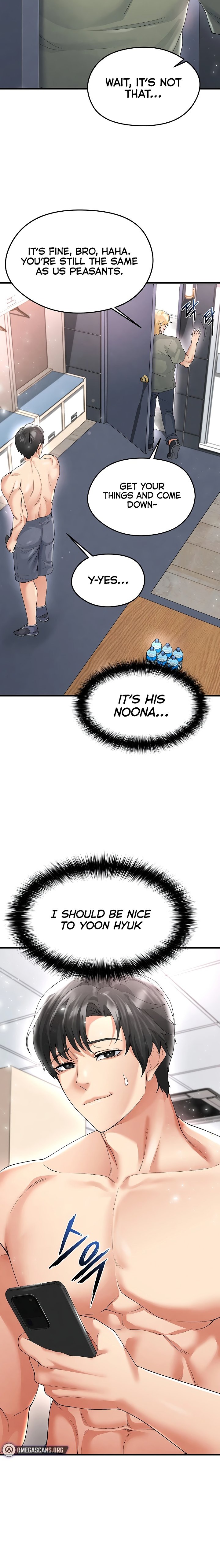 The Hottie’s Good at Football - Chapter 16 [photo 26] - MangaPorn