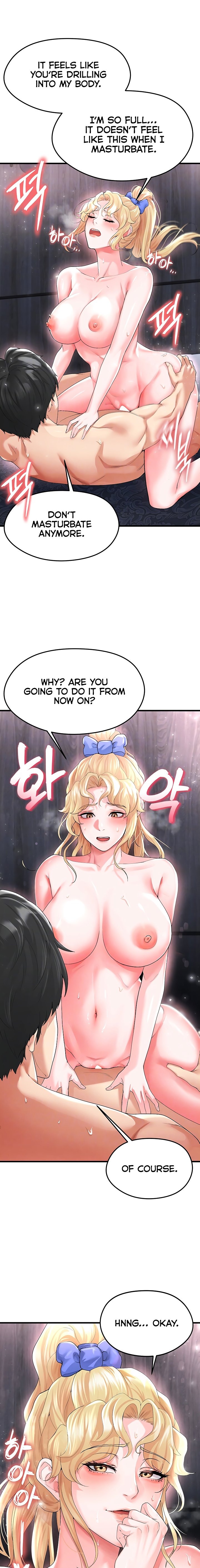 The Hottie’s Good at Football - Chapter 16 [photo 3] - MangaPorn