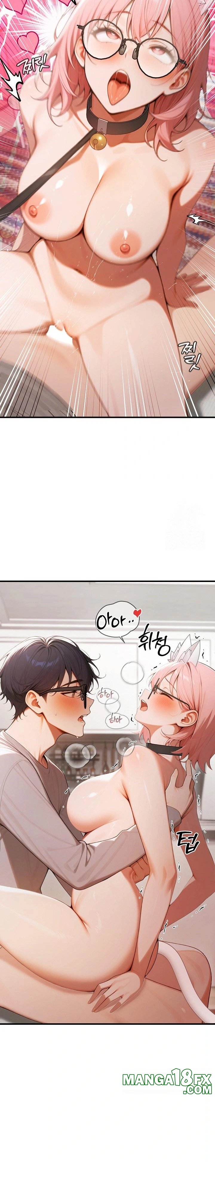 Gangmaji Raw - Chapter 20 [photo 16] - MangaPorn