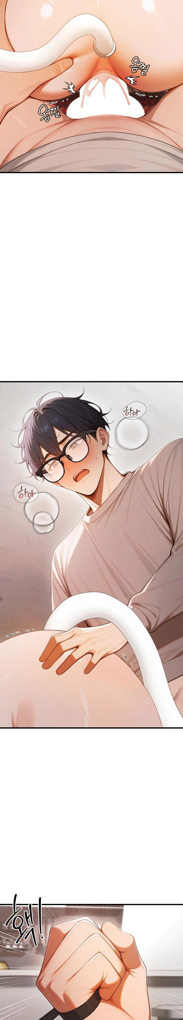 Gangmaji Raw - Chapter 20 [photo 18] - MangaPorn