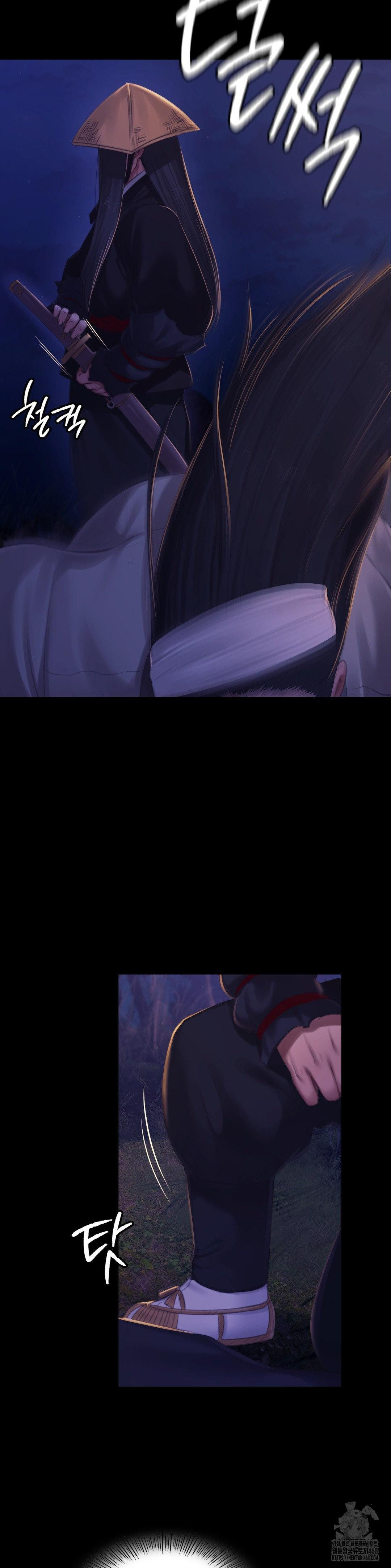 Madam Raw - Chapter 142 [photo 34] - MangaPorn