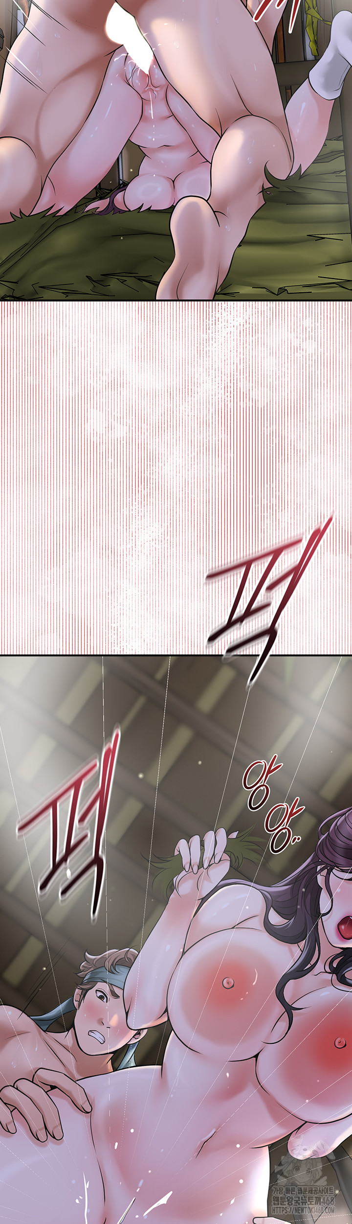 Brothel Raw - Chapter 49 [photo 36] - MangaPorn