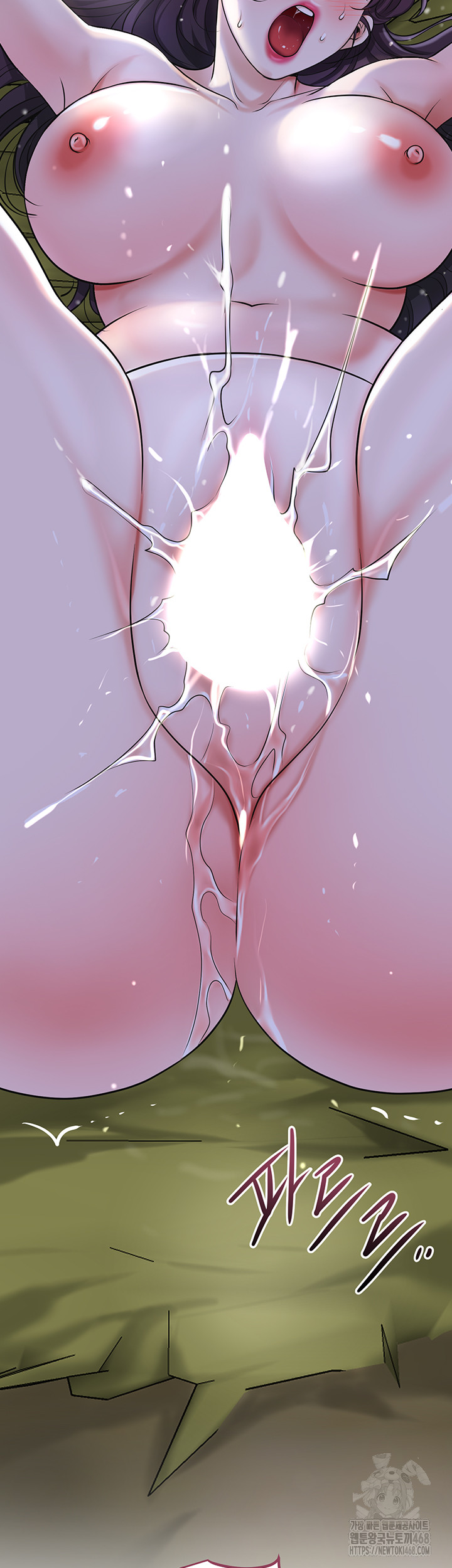 Brothel Raw - Chapter 49 [photo 5] - MangaPorn