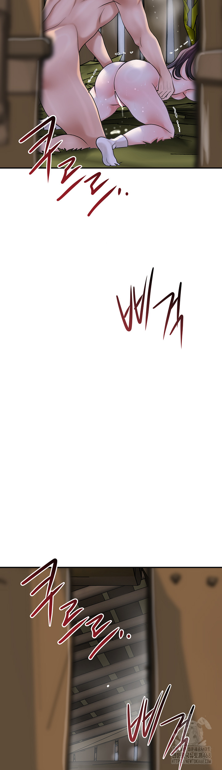 Brothel Raw - Chapter 49 [photo 50] - MangaPorn