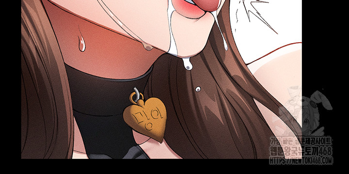 Taming A Female Bully Raw - Chapter 22 [photo 25] - MangaPorn