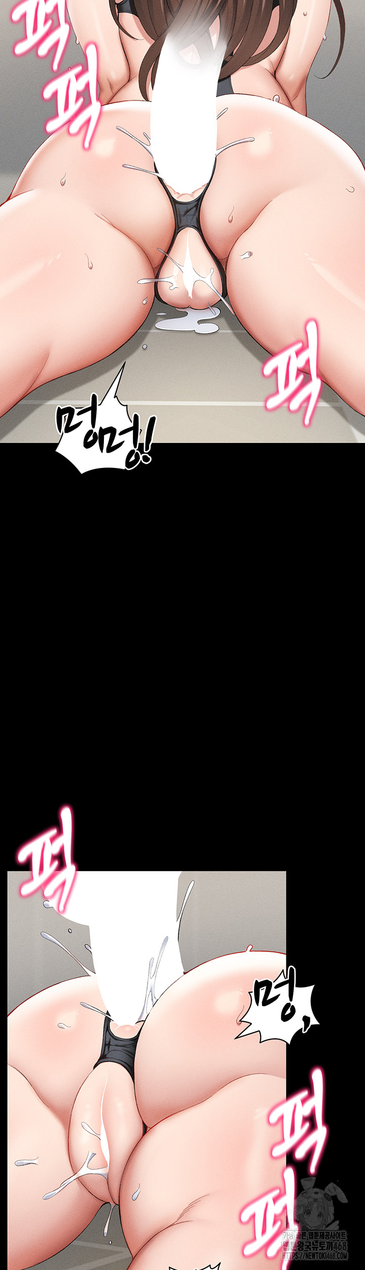 Taming A Female Bully Raw - Chapter 22 [photo 36] - MangaPorn