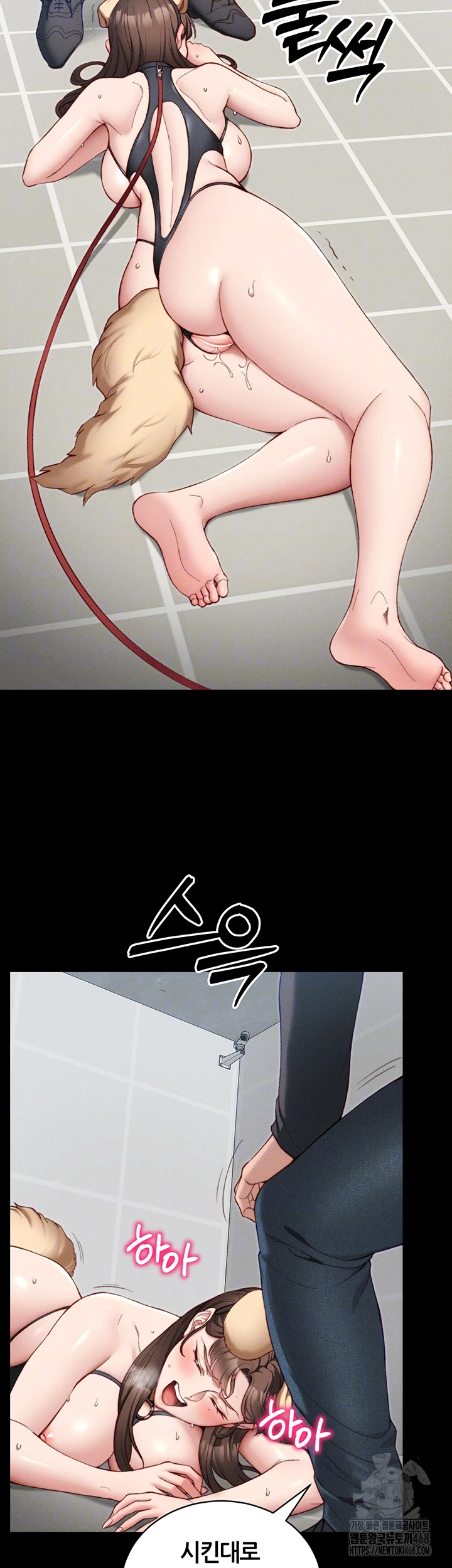 Taming A Female Bully Raw - Chapter 22 [photo 9] - MangaPorn