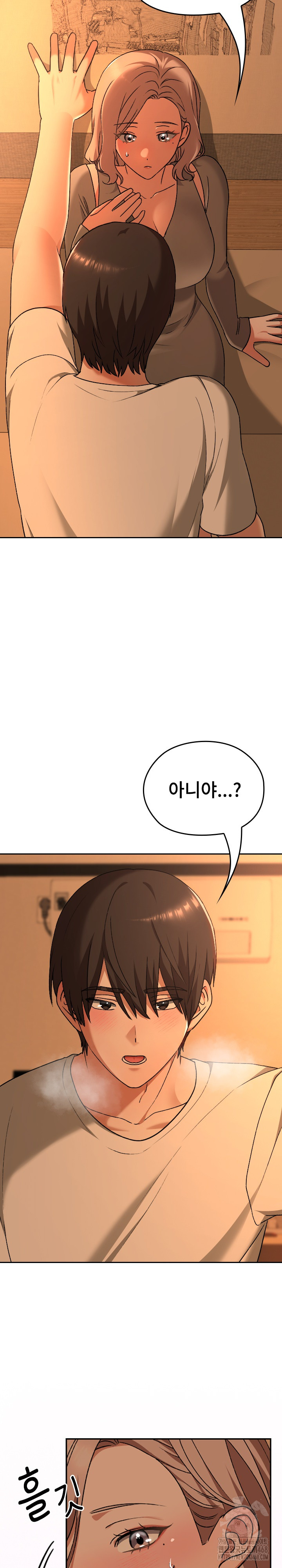 Keep It a Secret in School Raw - Chapter 29 [photo 19] - MangaPorn