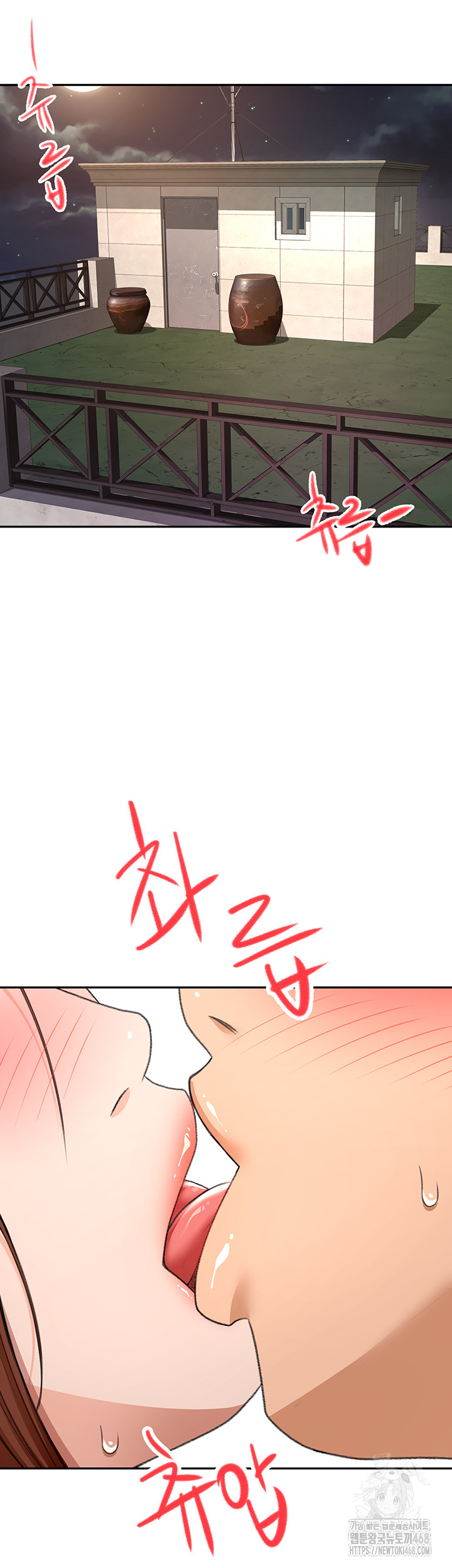 Rooftop Sex King Raw - Chapter 17 [photo 24] - MangaPorn