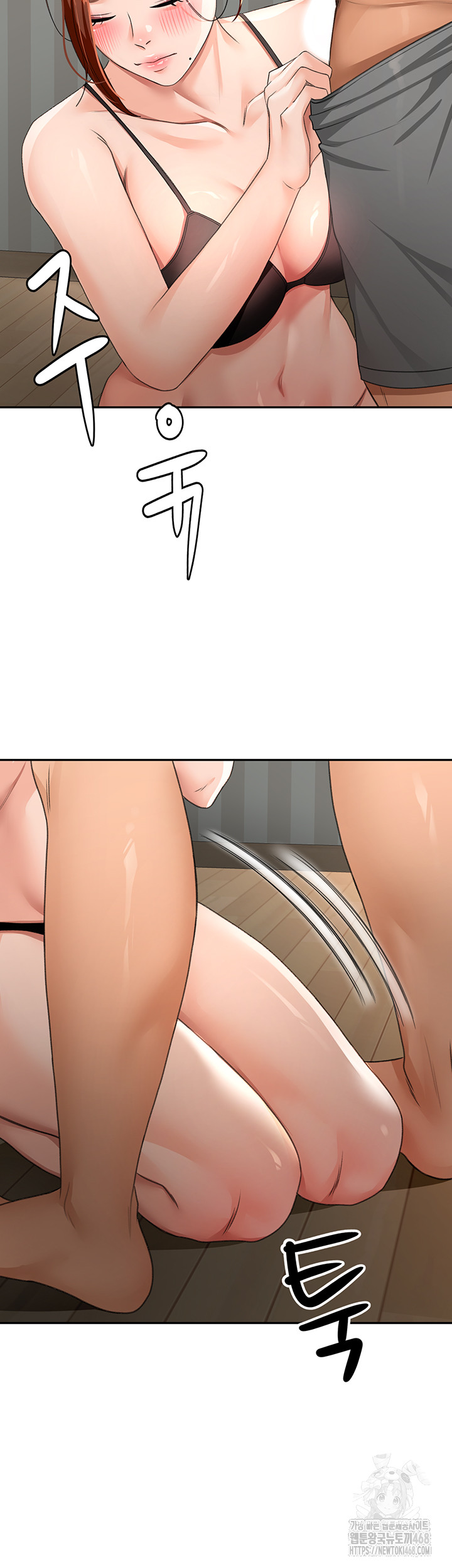 Rooftop Sex King Raw - Chapter 17 [photo 31] - MangaPorn