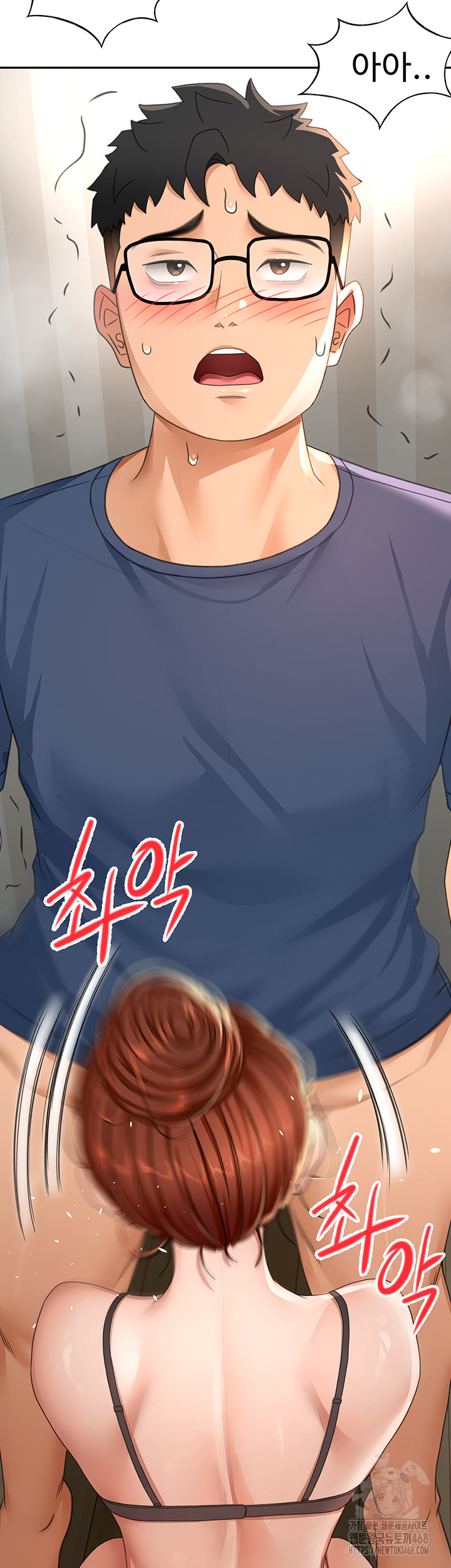 Rooftop Sex King Raw - Chapter 17 [photo 39] - MangaPorn