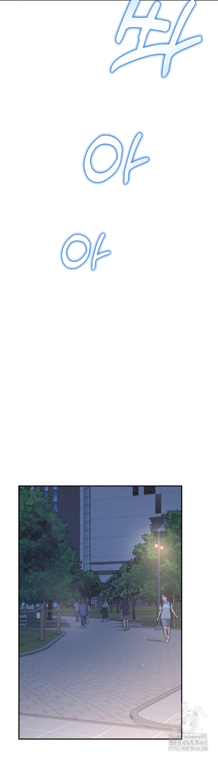 Wireless Onahole Raw - Chapter 13 [photo 28] - MangaPorn