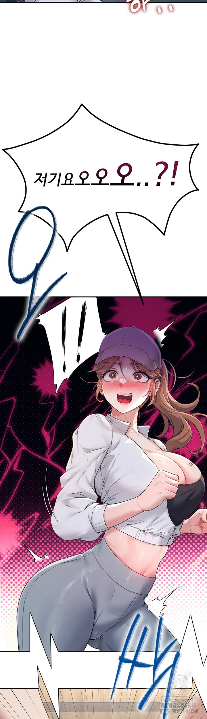 Wireless Onahole Raw - Chapter 13 [photo 42] - MangaPorn