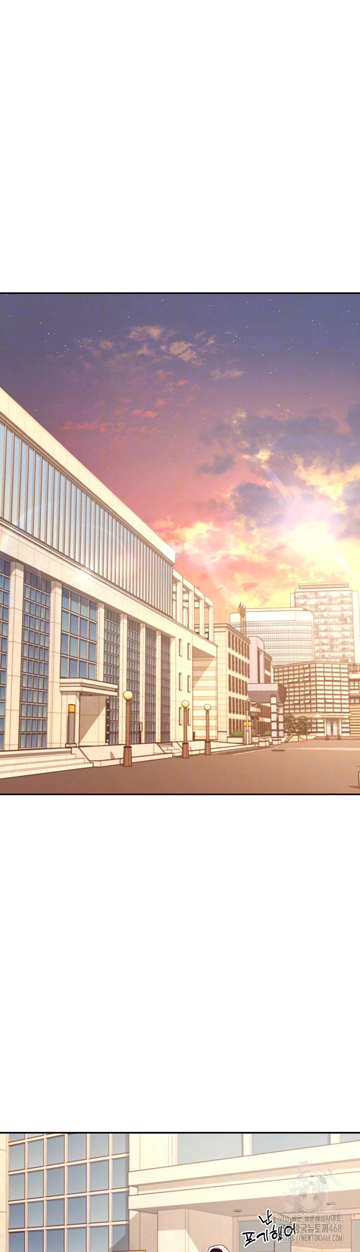 Wireless Onahole Raw - Chapter 13 [photo 9] - MangaPorn