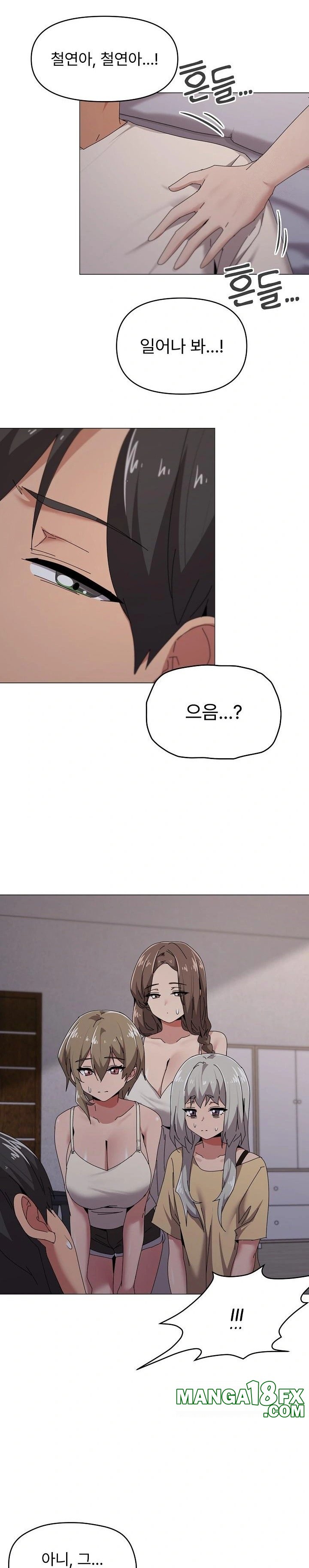 What’s Wrong With This Family? Raw - Chapter 58 [photo 11] - MangaPorn