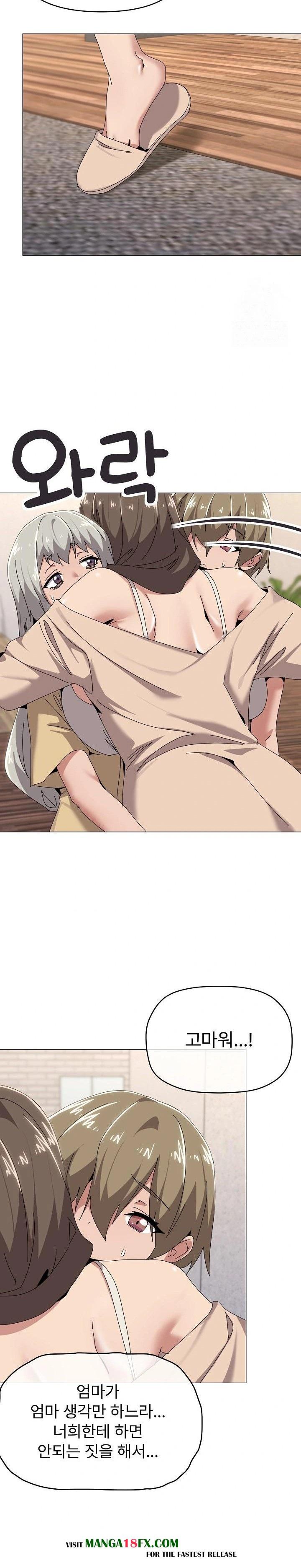 What’s Wrong With This Family? Raw - Chapter 58 [photo 3] - MangaPorn