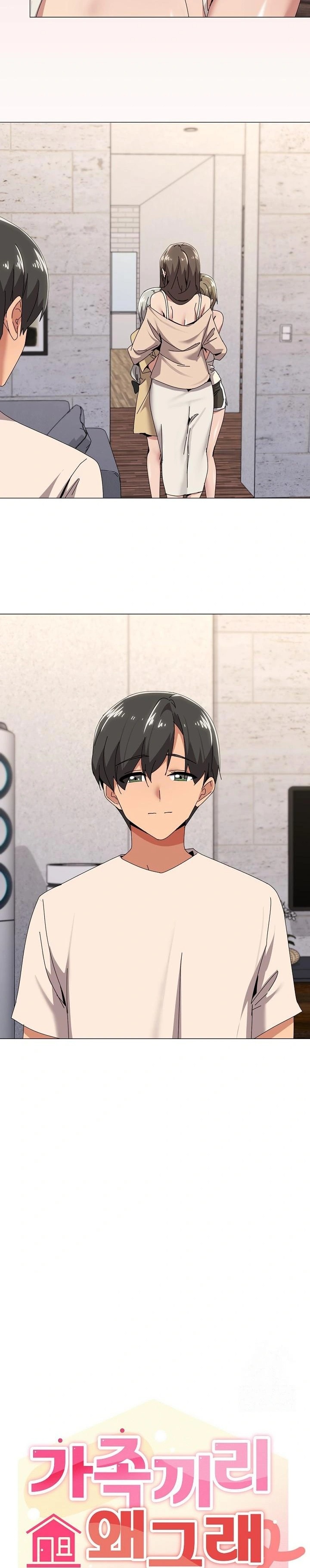 What’s Wrong With This Family? Raw - Chapter 58 [photo 8] - MangaPorn