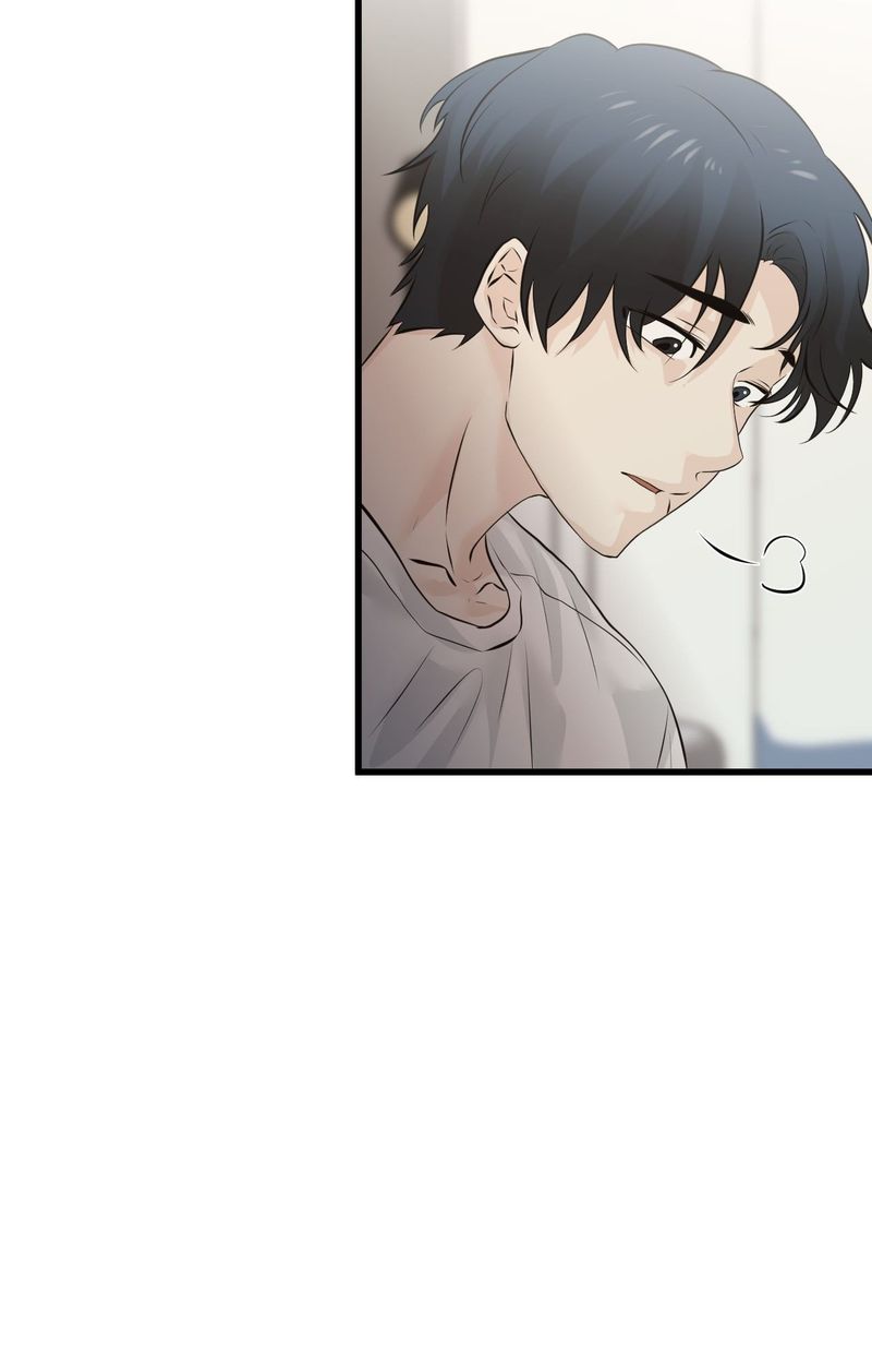 Where the Heart Is - Chapter 53 [photo 22] - MangaPorn