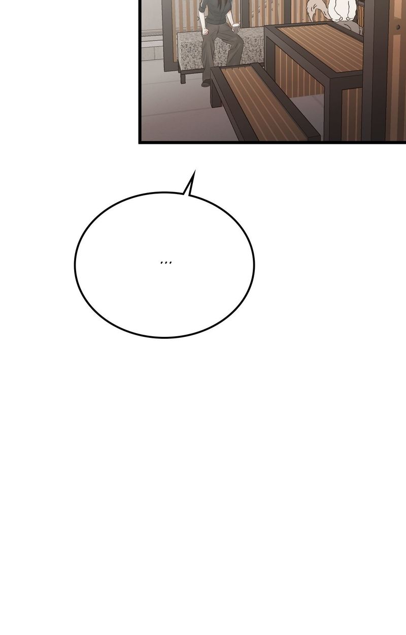 Where the Heart Is - Chapter 53 [photo 46] - MangaPorn