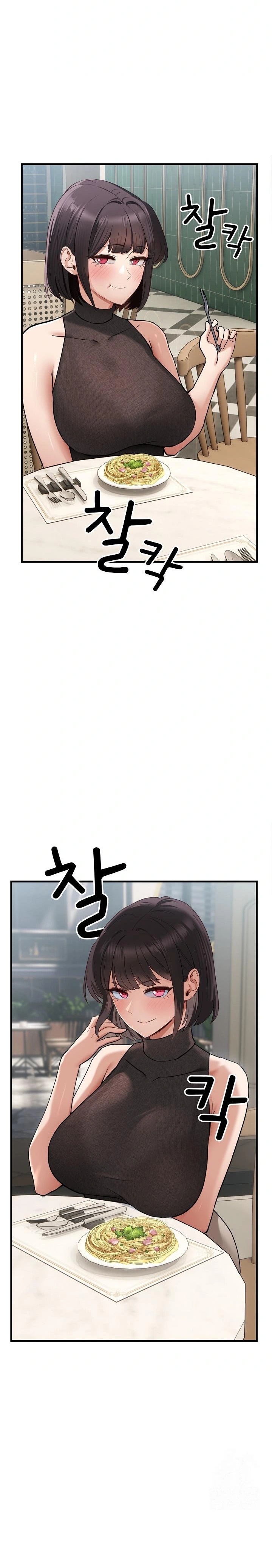 Became a Dog Raw - Chapter 1 [photo 2] - MangaPorn