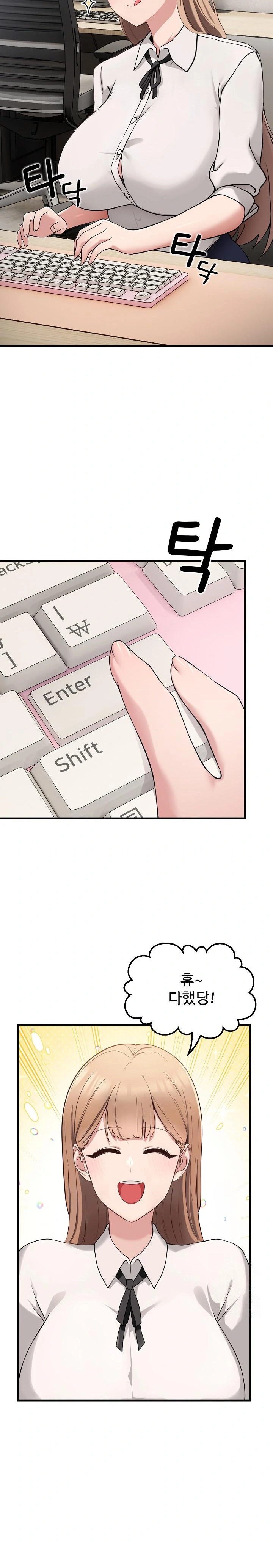 Became a Dog Raw - Chapter 1 [photo 28] - MangaPorn