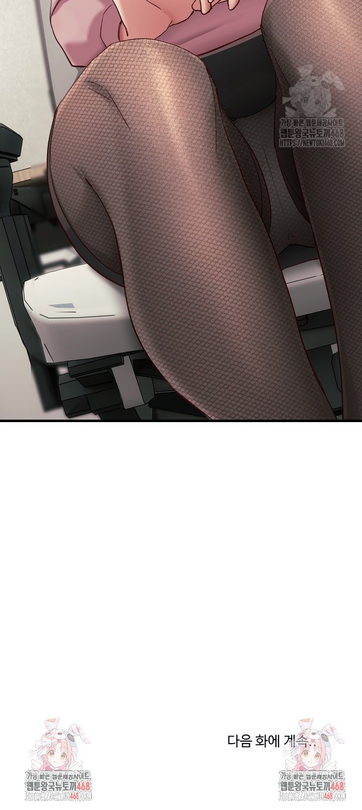 Became a Dog Raw - Chapter 7 [photo 49] - MangaPorn