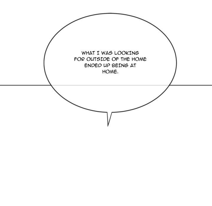 My High School Bully - Chapter 232 [photo 19] - MangaPorn