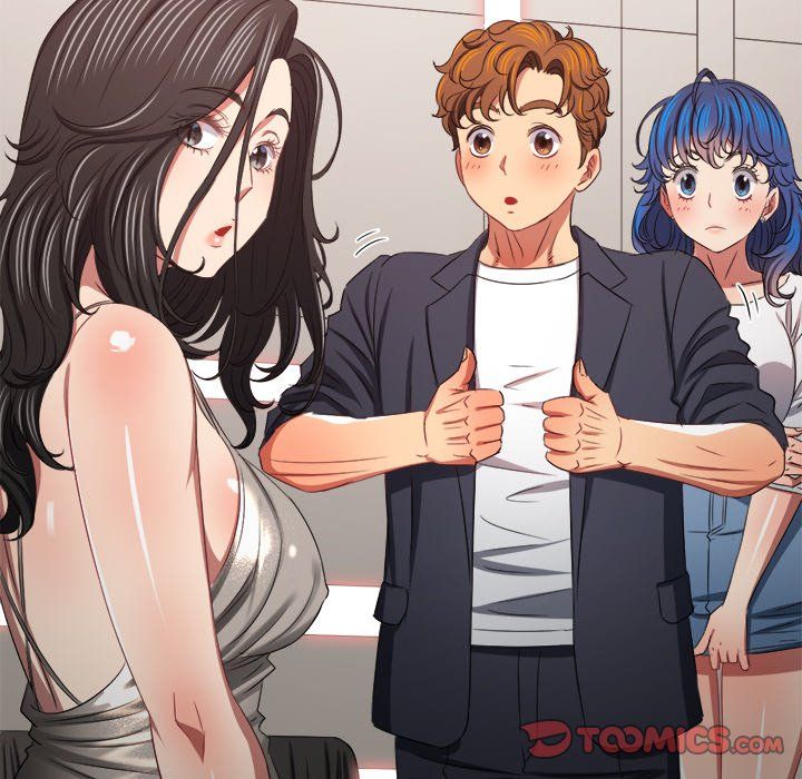 My High School Bully - Chapter 232 [photo 64] - MangaPorn