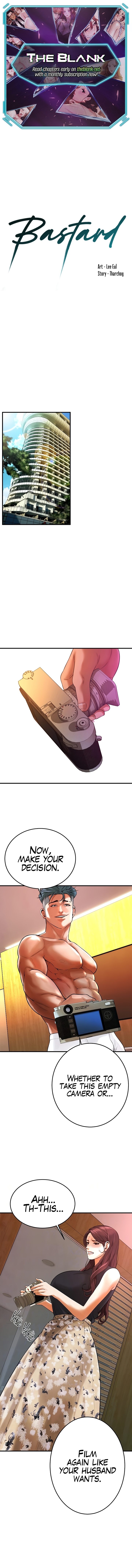 Bastard - Chapter 46 [photo 1] - MangaPorn
