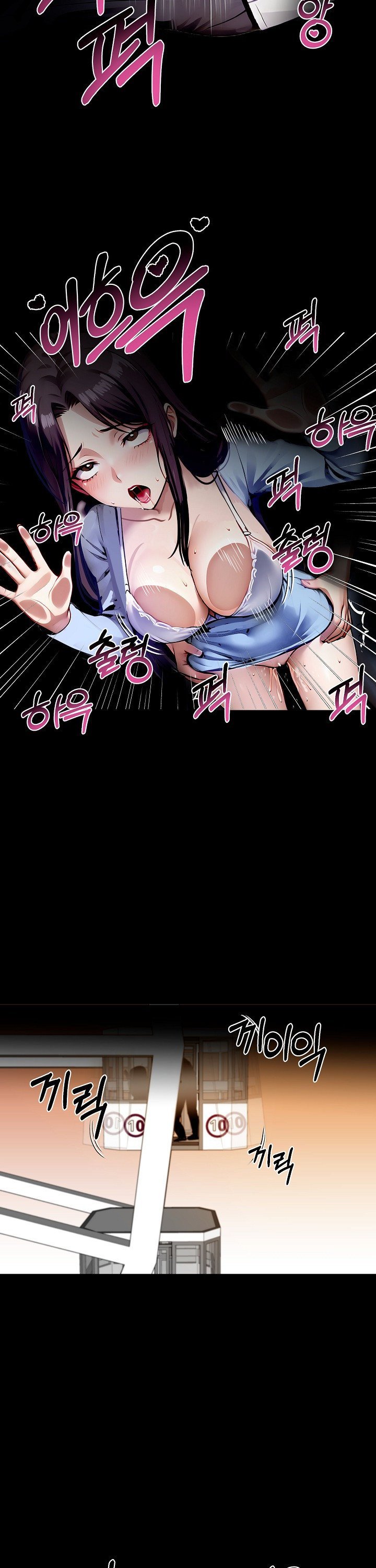 Gangster x Office Lady Raw - Chapter 100 [photo 4] - MangaPorn