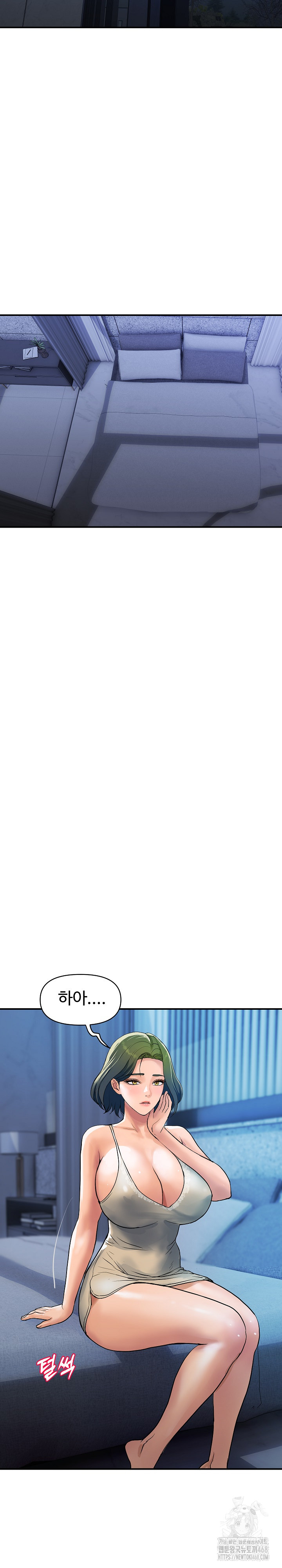 Royal Family Raw - Chapter 27 [photo 3] - MangaPorn