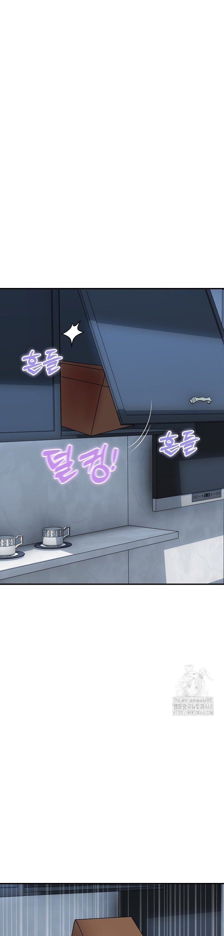 Royal Family Raw - Chapter 28 [photo 15] - MangaPorn