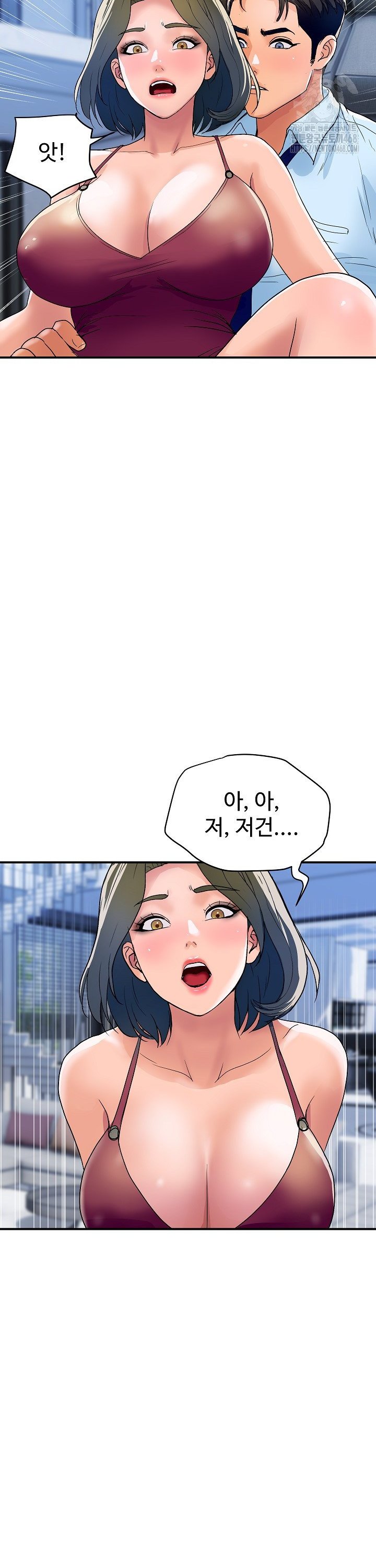 Royal Family Raw - Chapter 28 [photo 17] - MangaPorn