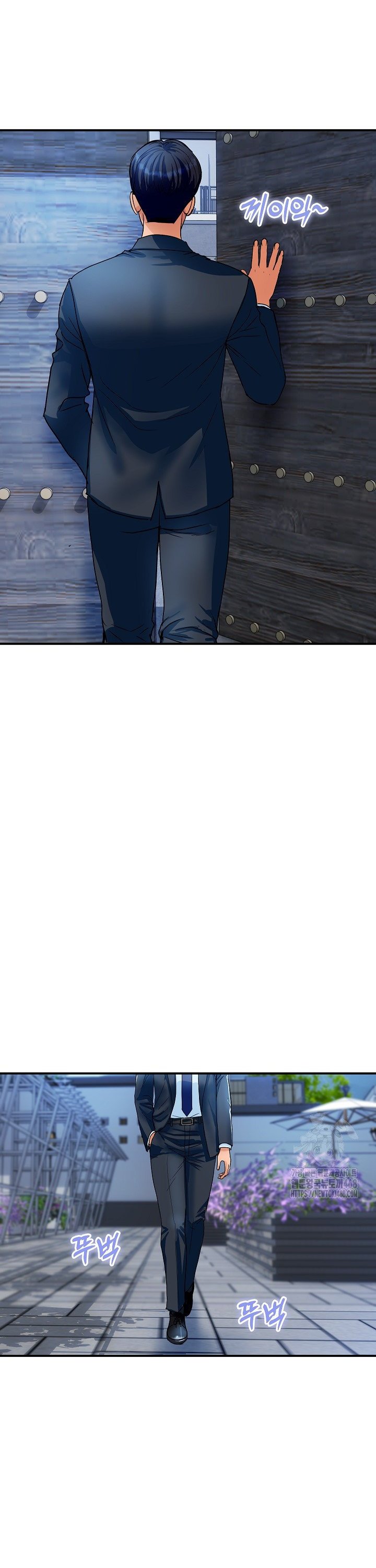 Royal Family Raw - Chapter 28 [photo 3] - MangaPorn