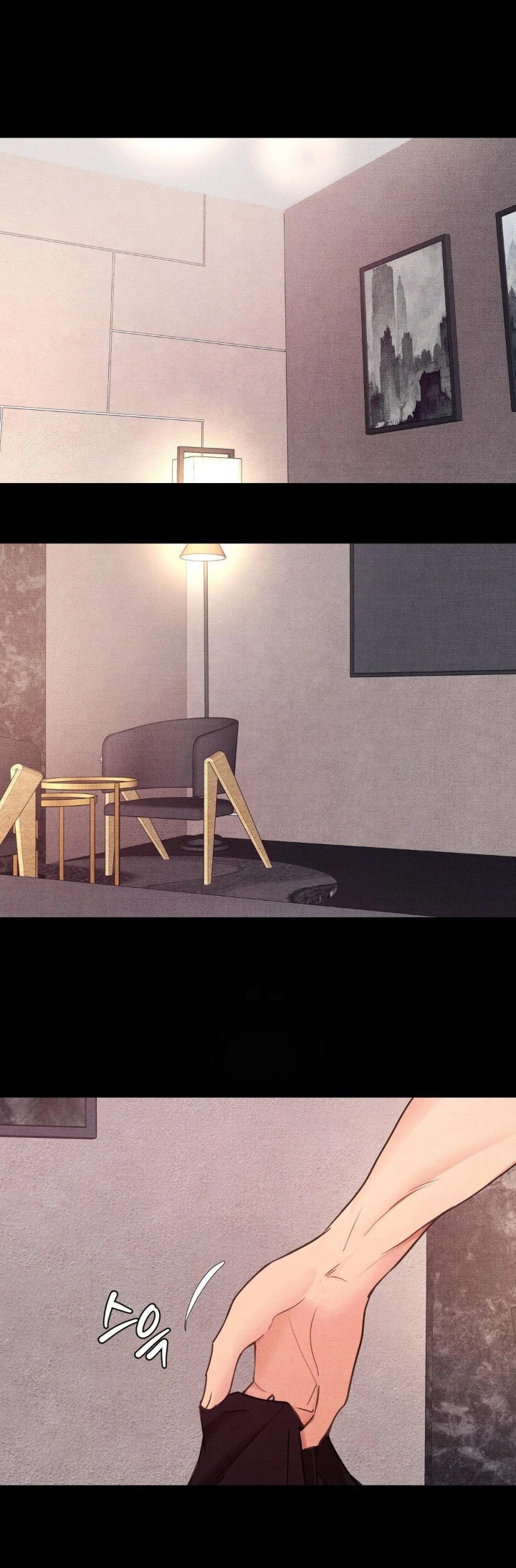 Daily Humiliation Experience Raw - Chapter 13 [photo 1] - MangaPorn