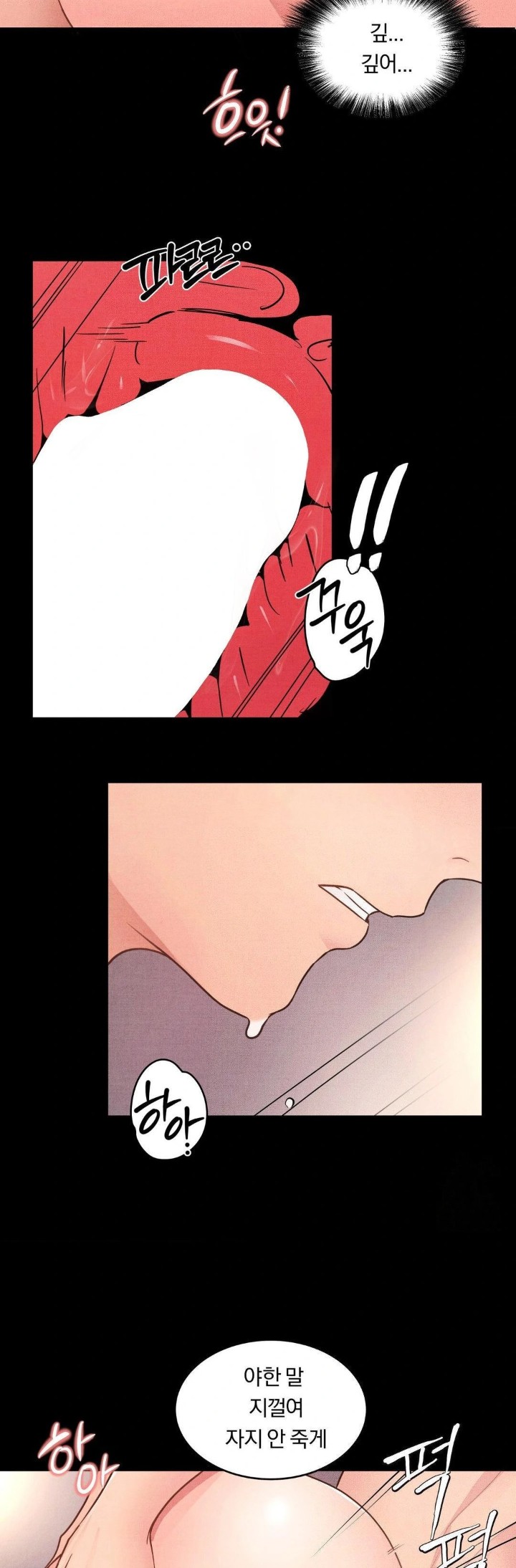 Daily Humiliation Experience Raw - Chapter 13 [photo 19] - MangaPorn