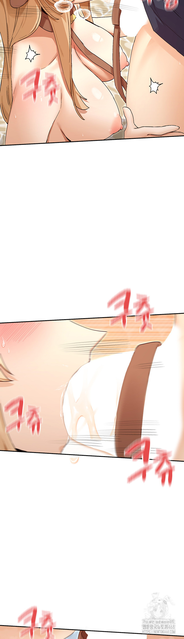 You Watch Stuff Like That? Raw - Chapter 38 [photo 19] - MangaPorn