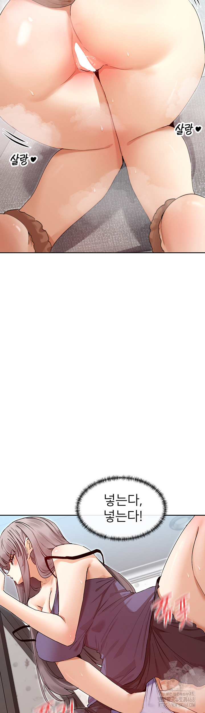 You Watch Stuff Like That? Raw - Chapter 38 [photo 30] - MangaPorn