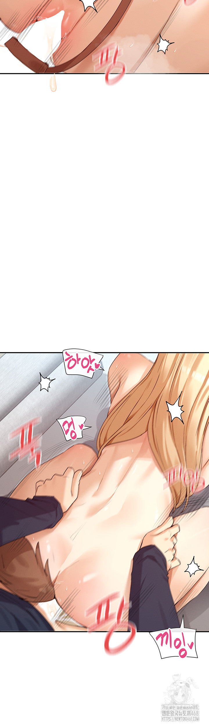 You Watch Stuff Like That? Raw - Chapter 38 [photo 33] - MangaPorn