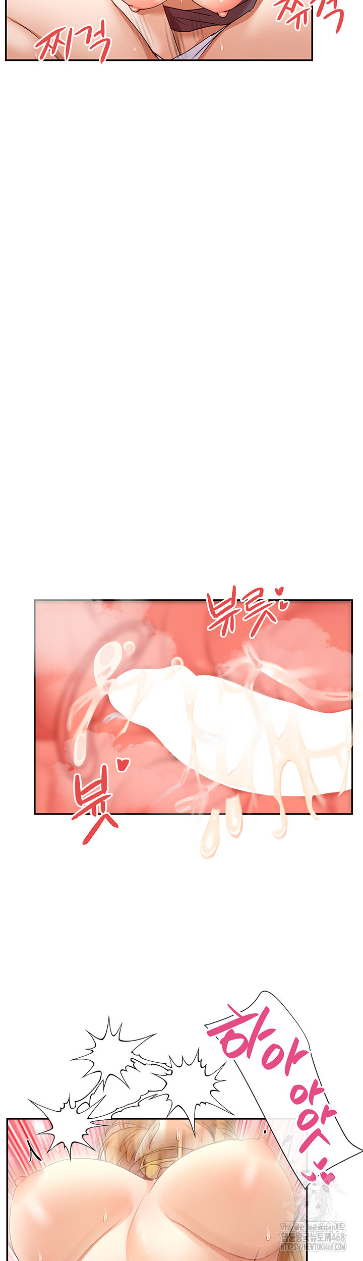 You Watch Stuff Like That? Raw - Chapter 38 [photo 46] - MangaPorn