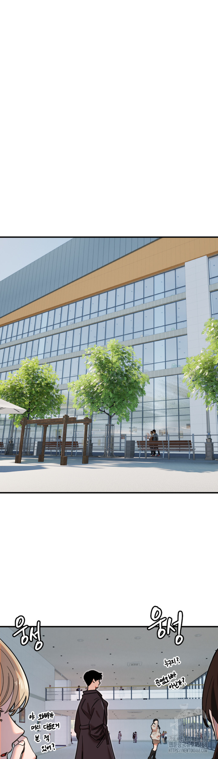 Manitto Raw - Chapter 35 [photo 21] - MangaPorn