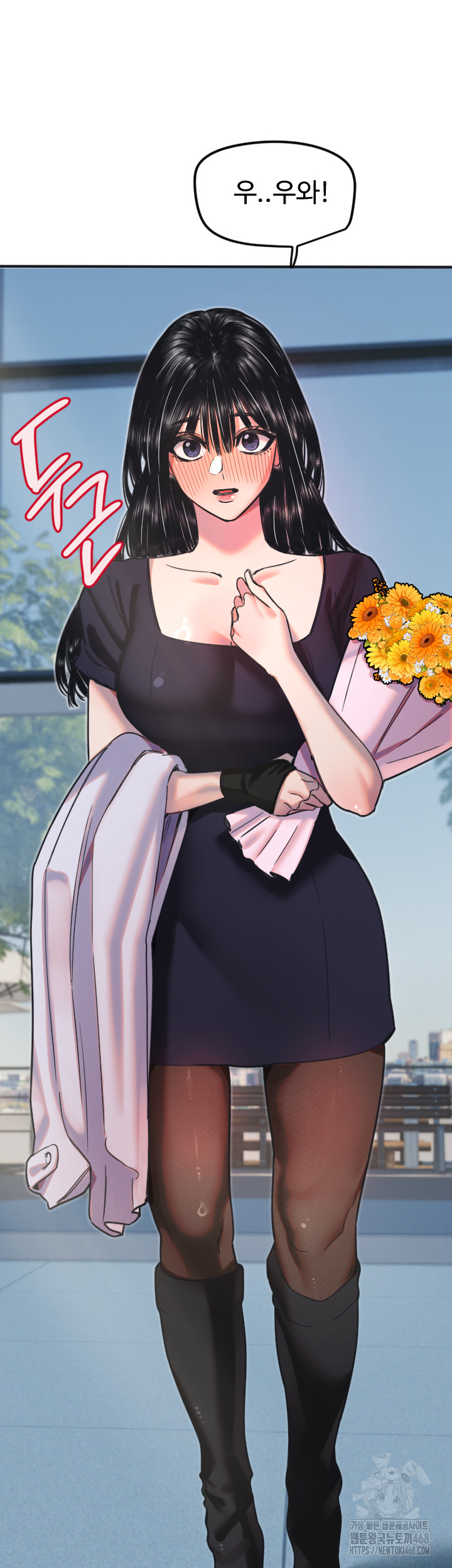 Manitto Raw - Chapter 35 [photo 28] - MangaPorn