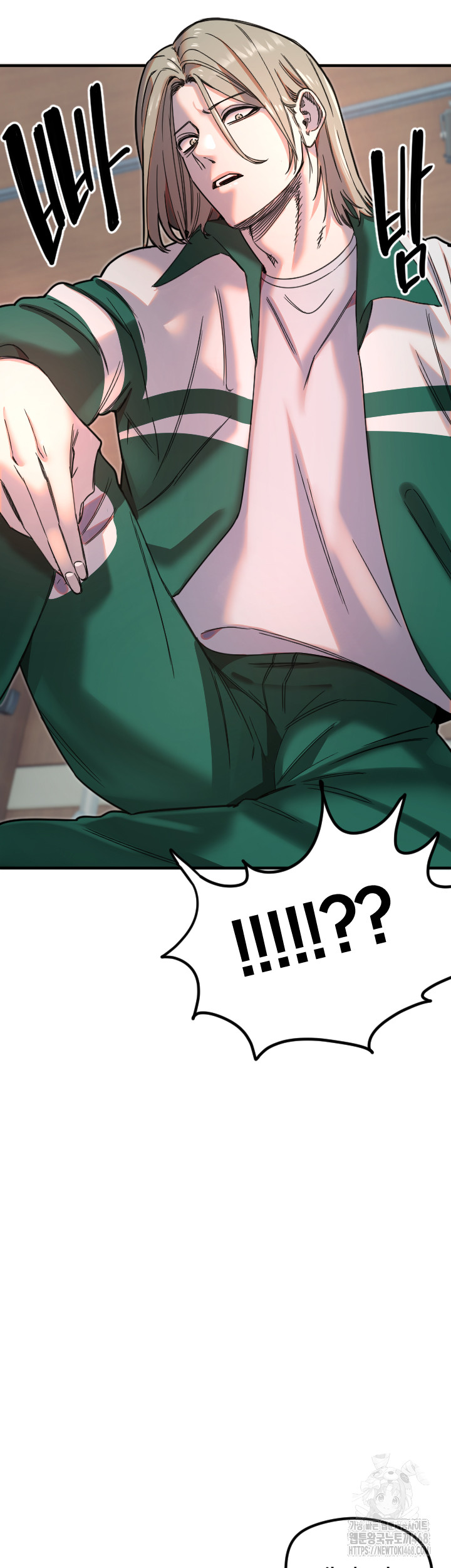 Manitto Raw - Chapter 35 [photo 7] - MangaPorn