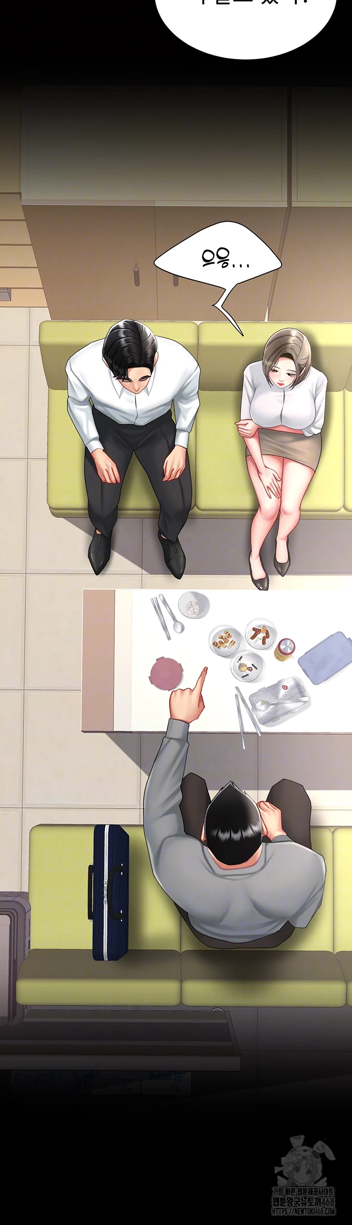 Mom Eat First Raw - Chapter 99 [photo 14] - MangaPorn