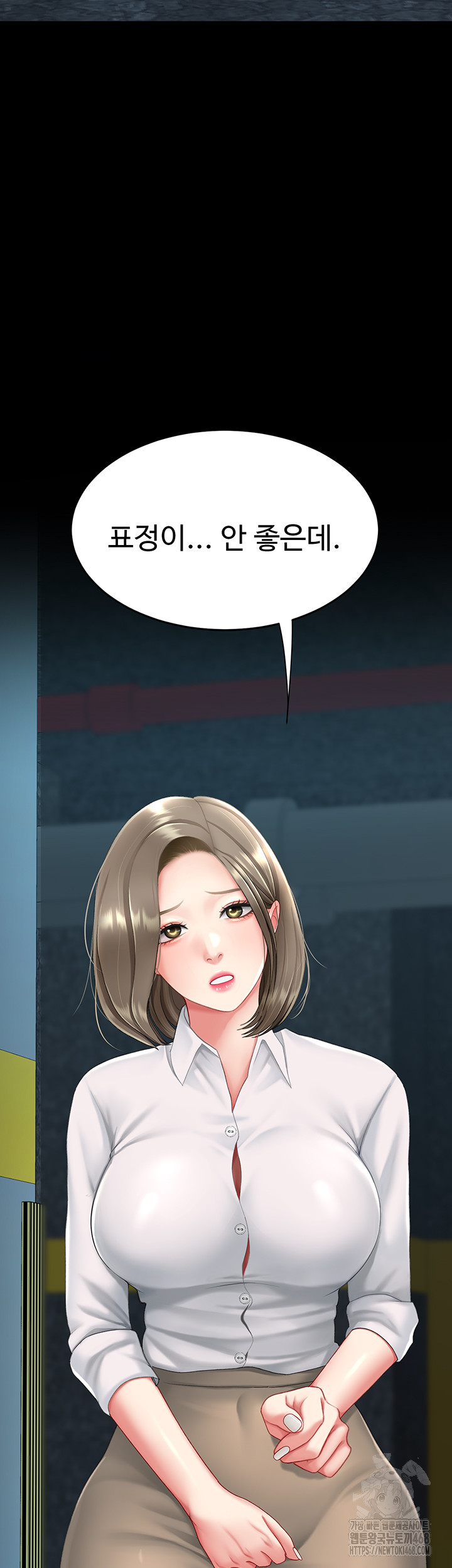 Mom Eat First Raw - Chapter 99 [photo 24] - MangaPorn