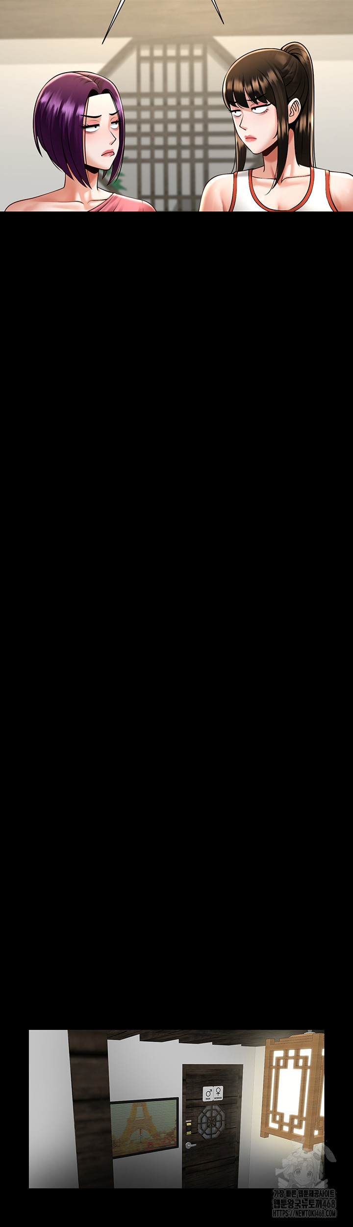 The Cheat Code Hitter Fucks Them All Raw - Chapter 76 [photo 10] - MangaPorn