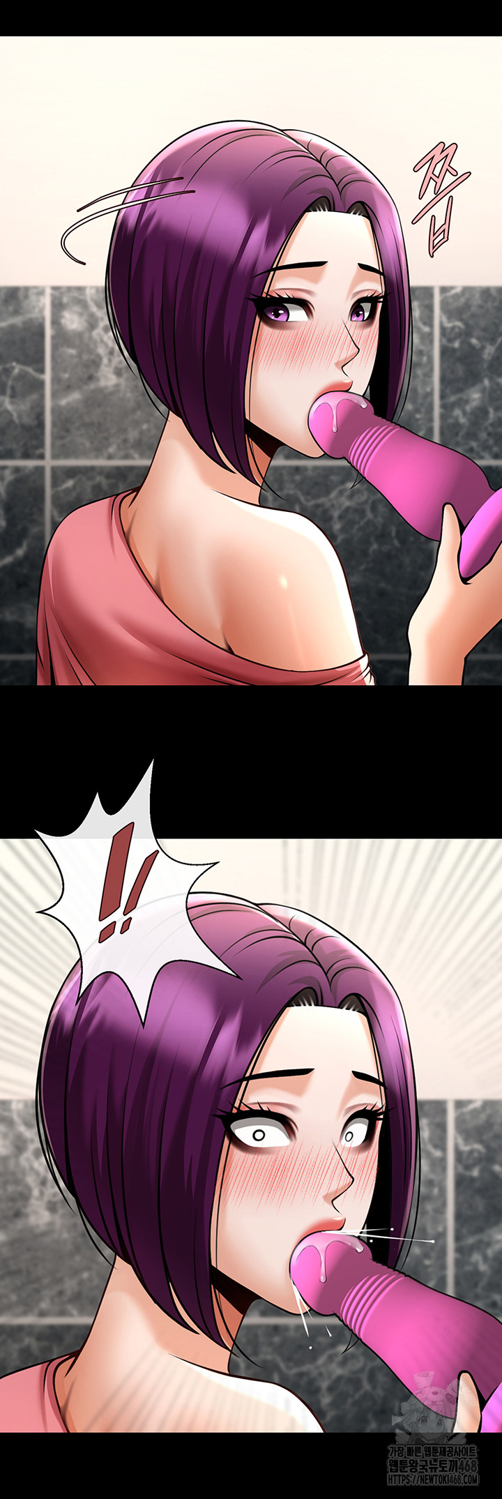 The Cheat Code Hitter Fucks Them All Raw - Chapter 76 [photo 18] - MangaPorn