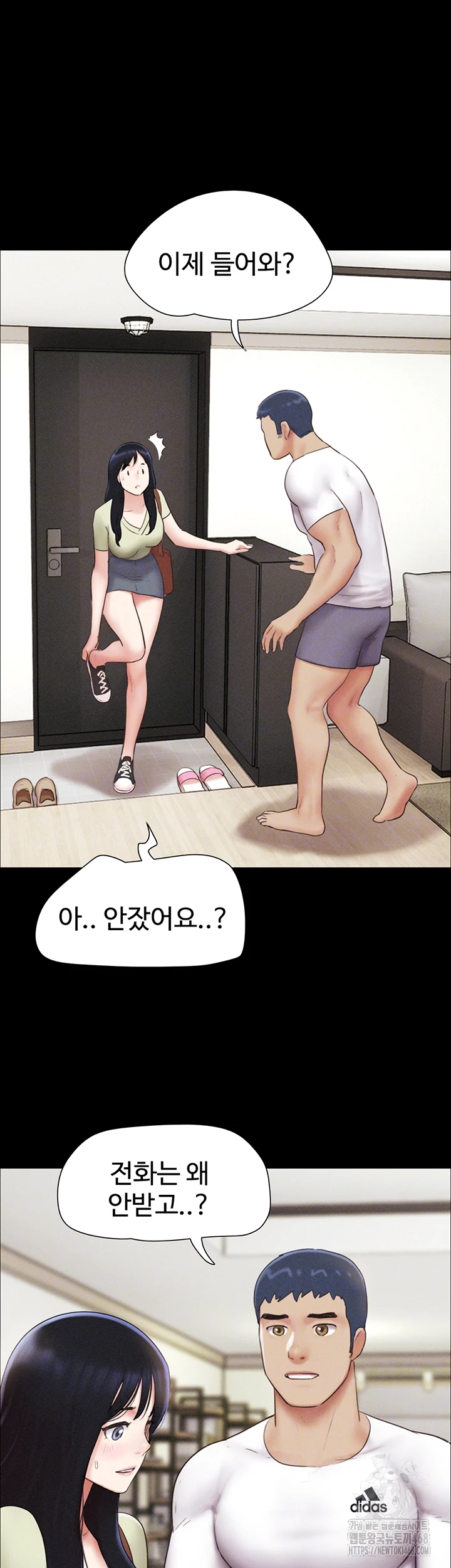 So-Eun Raw - Chapter 44 [photo 8] - MangaPorn