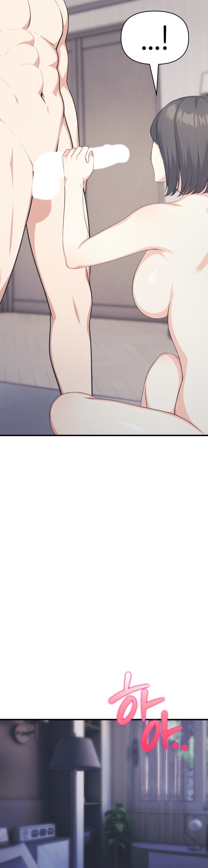 A Summer Day with an Intern and a Married Female Boss Raw - Chapter 14 [photo 24] - MangaPorn