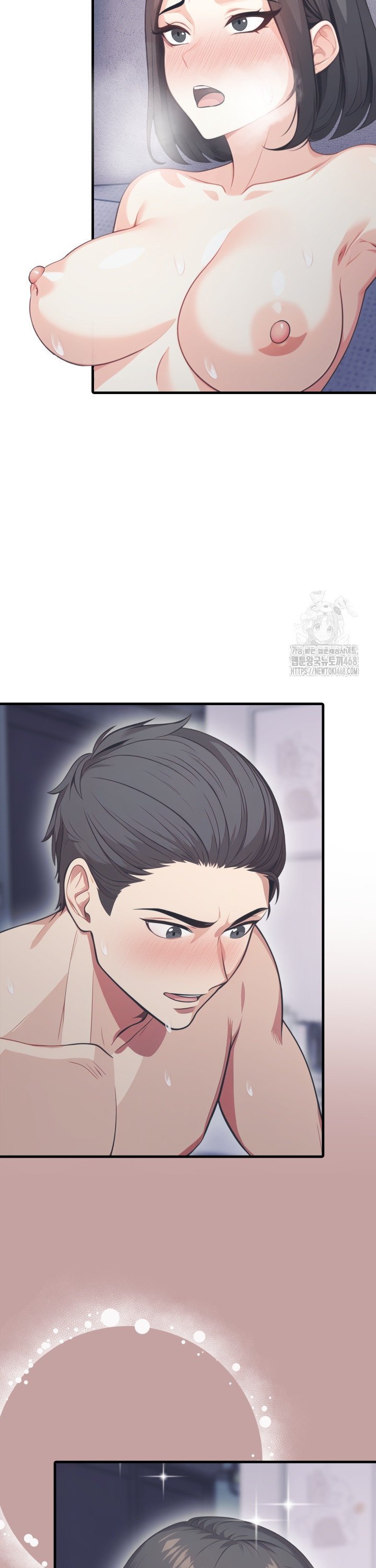 A Summer Day with an Intern and a Married Female Boss Raw - Chapter 14 [photo 26] - MangaPorn